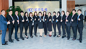 歐泉生化-增值服務 歐泉生化-增值服務